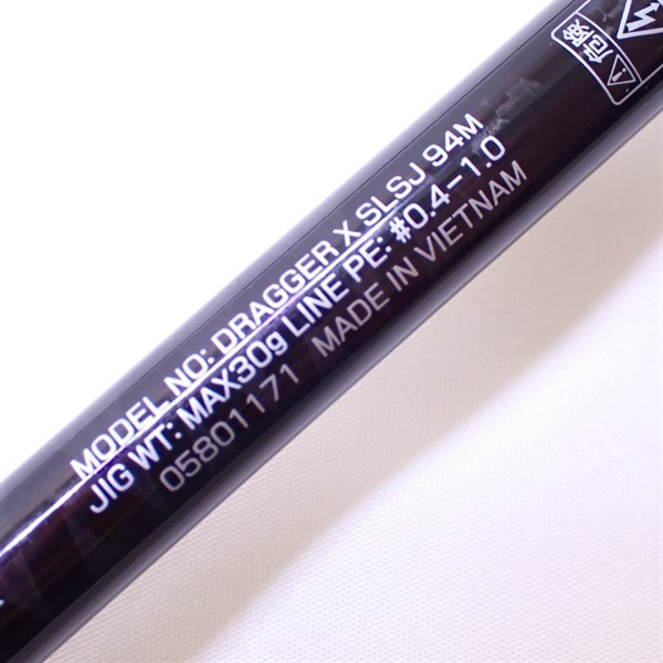 ドラッガーＸ ＳＬＳＪ９４Ｍ